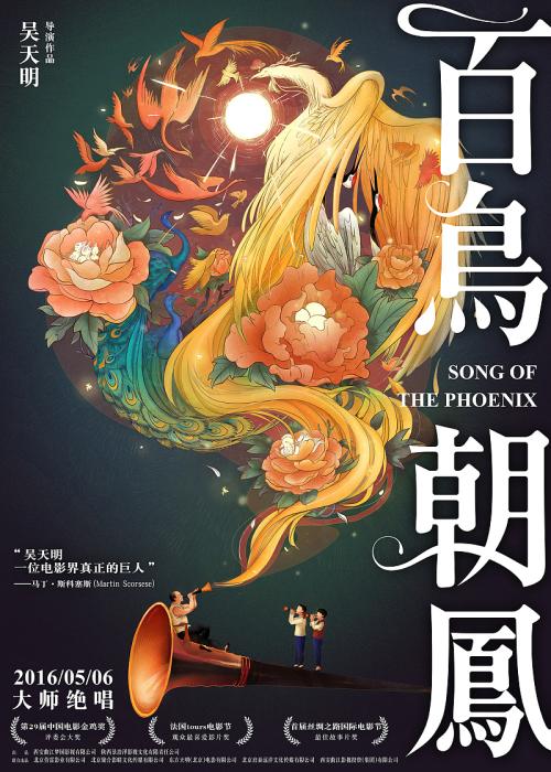哪里可以做假外语等级考试合格证